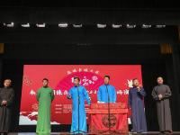 德云三寶，爆笑來襲