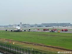 宁波机场一外航货机滑出跑道，未造成人员伤亡