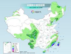 台风“苏拉”将给广东福建等地带来强风雨 北方昼夜温差大