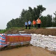 中国气象局启动防汛救灾气象服务二级应急响应