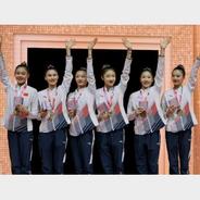 历史突破！中国艺术体操队夺世锦赛1金2银