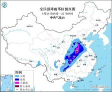 中央气象台继续发布暴雨黄色预警，湖北重庆等5省市将现大暴雨