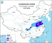 暴雨黄色预警：江苏河南安徽等地部分地区有大暴雨