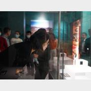 “青海都兰热水墓群精品文物展”亮相中国考古博物馆