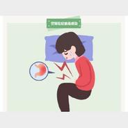 新华全媒+|国家疾控局发布秋季儿童轮状病毒感染健康提示