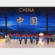 中国队金牌总数预计超180枚——中国代表团谈亚运半程总结及展望