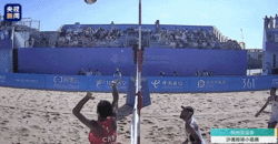 首战告捷！杭州亚运会男子沙滩排球预赛，中国队战胜对手