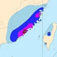 台风黄色预警：“海葵”将登陆福建漳浦至广东惠来一带沿海