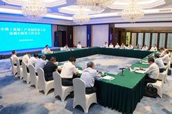 中韩（盐城）产业园发展工作协调小组第六次会议在盐召开