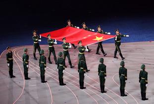 第19屆亞洲運動會開幕式在杭州舉行