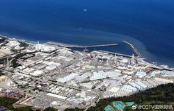 东京电力：福岛第一核电站核污染水第一次排海结束