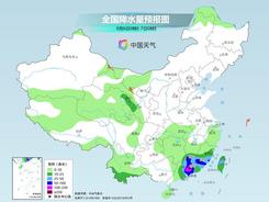 风雨将持续影响广东福建等地 明起北方大部冷空气将袭