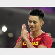 中国选手谢震业获得杭州亚运会男子100米金牌