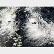台风“苏拉”“海葵”将接连影响我国 广东福建等地风雨增强
