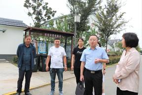 潮涌四十年  逐夢新征程