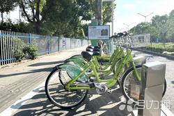 公共自行车出行更方便！太仓昆山常熟毗邻区新增5个互联互通站 