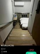北京一快捷酒店推“楼梯间房”国庆650元/晚，客服：相对便宜