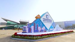 中韩贸易投资博览会即将盛大开幕