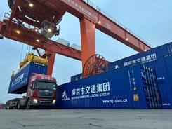 中欧班列为南京企业“出海”装上强力引擎