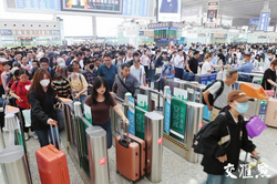 客发量再创新高！中秋国庆假期长三角铁路发送旅客超2770万人次