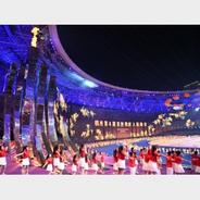 杭州亚残运会 | 心相约，梦闪耀——杭州第4届亚洲残疾人运动会开幕式侧记