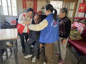 潮涌四十年  逐夢新征程