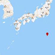 日本本州东南海域发生6.2级地震 震源深度10千米