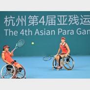 杭州亚残运会丨什么是轮椅网球？