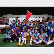 “村超”故乡球队夺得贵州首届县域男足联赛总冠军