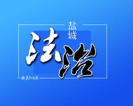 風起潮間帶，生態與文學完美邂逅