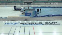 国家速滑馆重现“冬奥标准”冰面 世界顶级选手再聚“冰丝带” 
