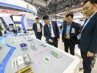 第五届中韩贸易投资博览会开幕