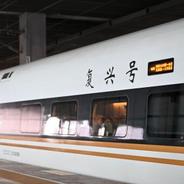 津兴城际铁路年内开通 半小时交通圈加速形成