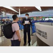 “经珠港飞”政策12日开始实施！内地旅客可陆路直达香港机场