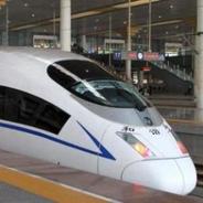 济南至郑州高速铁路即将全线贯通运营