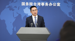 国台办：敦促美方立即停止武装台湾，停止介入台湾选举