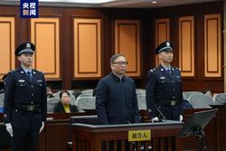 广东省人大常委会原党组成员、副主任陈如桂一审被控受贿超1.08亿