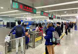 上海两机场迎出入境客流高峰，元旦假期客流量预计23.4万人次