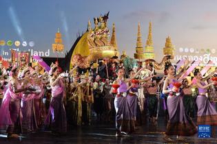 泰國舉辦活動慶祝宋干節被列入聯合國非物質文化遺產名錄