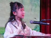 鹽都群藝館舉行古琴新年音樂會