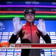 短道速滑世界杯北京站：刘少昂男子1000米夺金