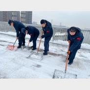 新华全媒+|寒潮降雪来袭 多地多措并举保民生
