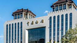 前11个月南京海关签发RCEP签证出口货值超300亿元，居全国首位