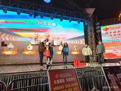 盐城福彩举行双色球12亿大派奖公益宣传活动