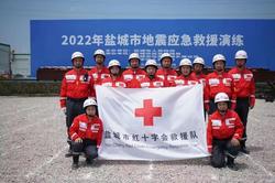 市红十字救援队获评2023年江苏省文化科技卫生“三下乡”活动优秀团队
