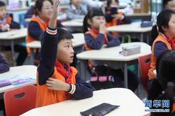 2024年江苏中小学幼儿园寒假放假时间定了：1月27日—2月20日