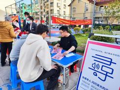 江苏扬州：社区举办暖冬招聘会，助力新就业群体“家门口”就业 