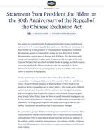 废除排华法案80周年拜登发文告 华人领袖：具有历史性意义