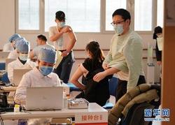 中国疾控中心：建议学生、教职员工及时接种疫苗 不带病上课上岗