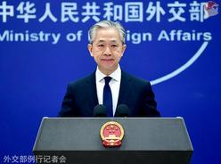 外交部：加入《专利合作条约》30年来，中国已成为知识产权大国